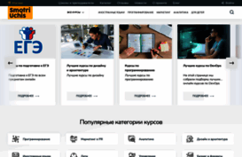 edu-all.ru