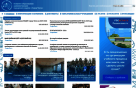 edu-chita.ru