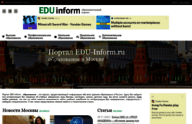 edu-inform.ru