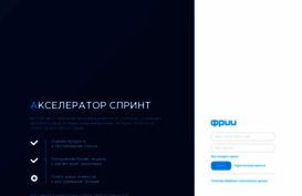 edu.iidf.ru
