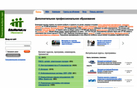 edu.jobsmarket.ru