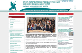 educate.net.ru