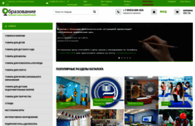 educatte.ru