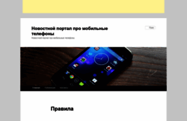 edyvadler.ru