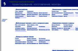 eee.ru