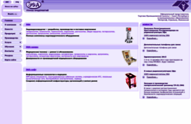 efa.ru
