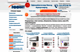 effect-nn.ru