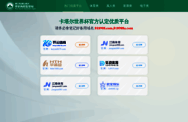 efile-your-taxes-online.com