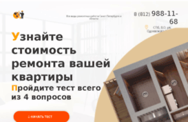 efimova-blog.ru