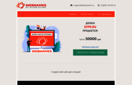 efpr.ru