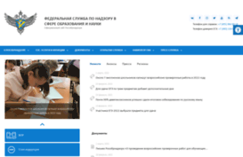 ege.edu.ru