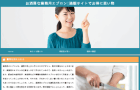 egetebe.com