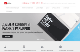 egf.ru