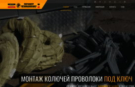 egoza-spb.ru