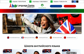 eibisi.ru