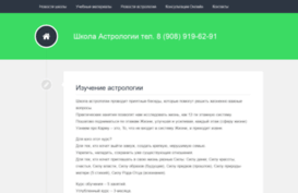 ek22.ru