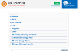eka-energy.ru