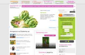 ekaterina.ua