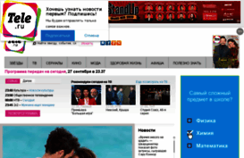 ekaterinburg.teleweek.ru