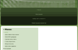 ekbsvc.ru