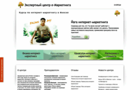 eklmn.by
