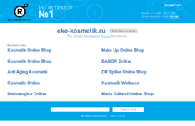 eko-kosmetik.ru