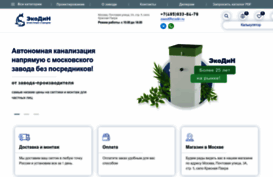 ekodin.ru