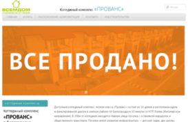ekogorod.com.ua