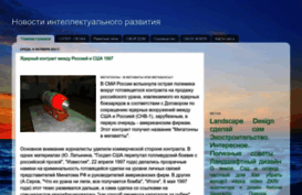 ekologinews.blogspot.com