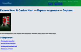 ekoluka.ru