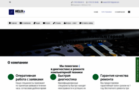 ekza.sait-vizitkin.ru