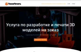 ekzamen.24fleur.ru