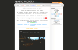 el-cinema.ucoz.com