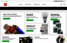 el-power.ru