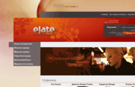 elate.com.ua