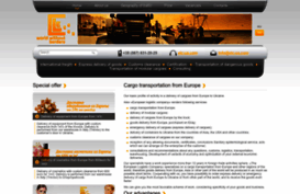 elc-ua.com