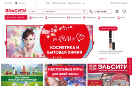 elcity24.ru