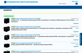 electris.ru