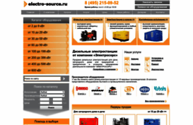 electro-source.ru
