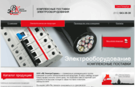 electro.ru