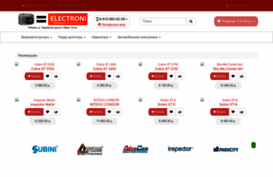 electroni.ru