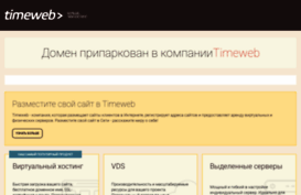 electronically.ru