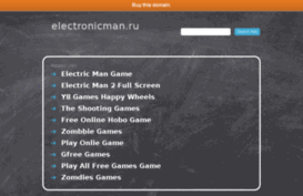 electronicman.ru