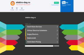 elektro-dag.ru