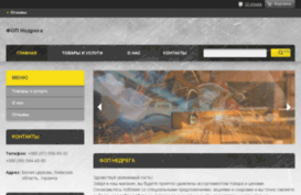 elektromart.com.ua