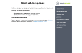 element71.ru