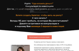 elenakovalenko.com