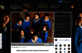 elinternado.do.am