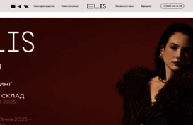 elis-opt.ru