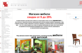 elis-studio.com.ua
